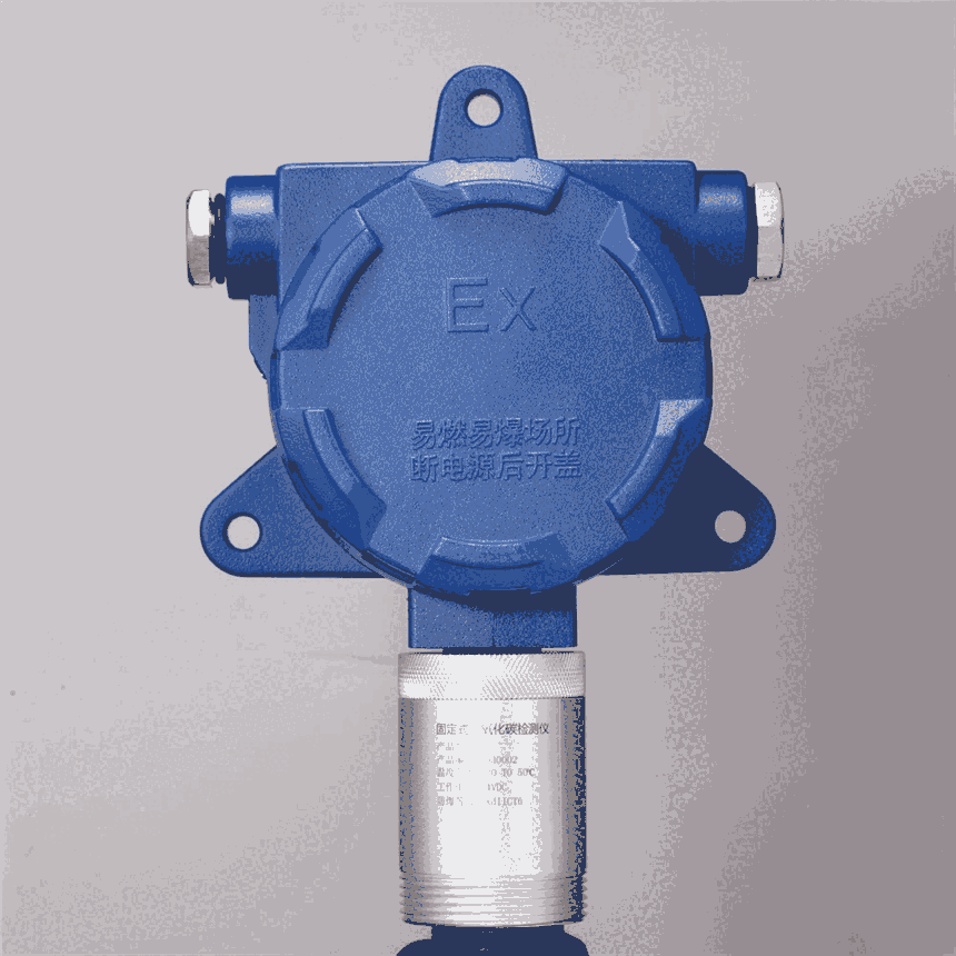 HDE-600固定式氣體探測(cè)器